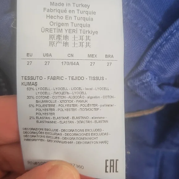 ARMANI lily pushup jeans - Picture 6 of 7